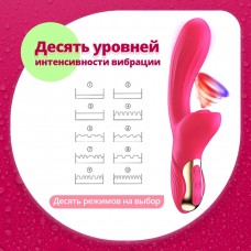 Երկկողմանի վակումային վիբրատոր