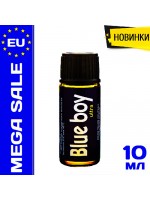 Blue Boy 10ml